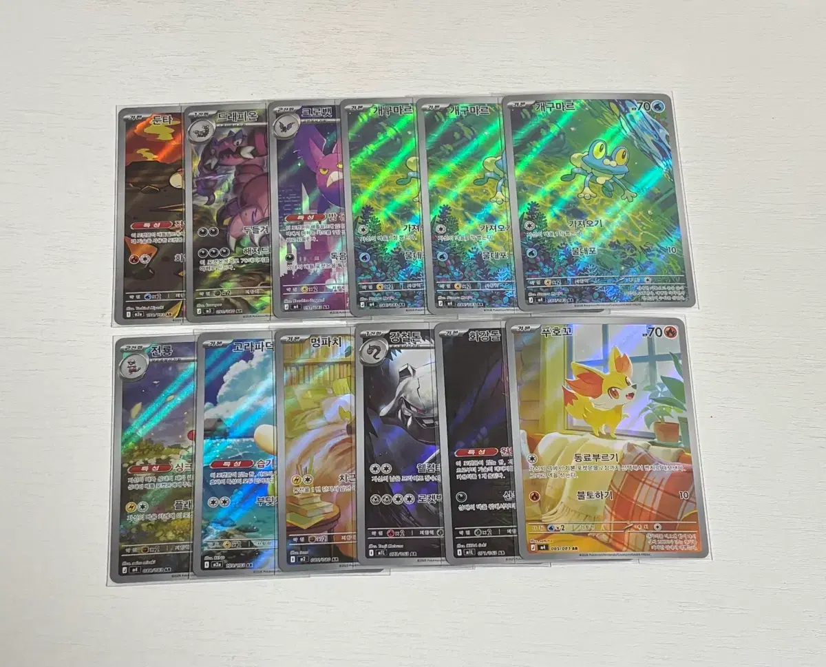 thumbnail-3